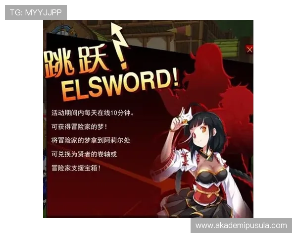 详细步骤教你轻松进入9游官网首页畅享优质游戏体验